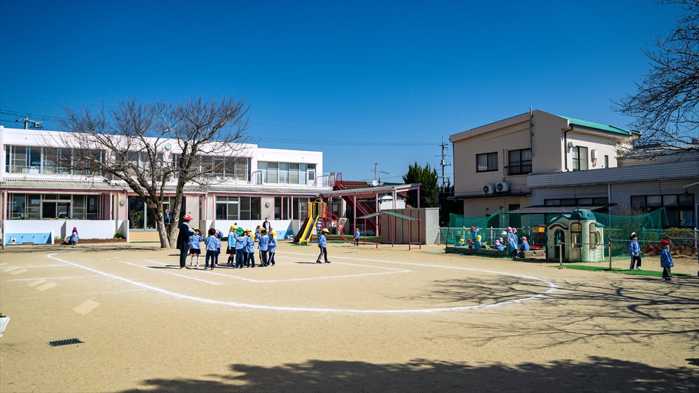 園の様子