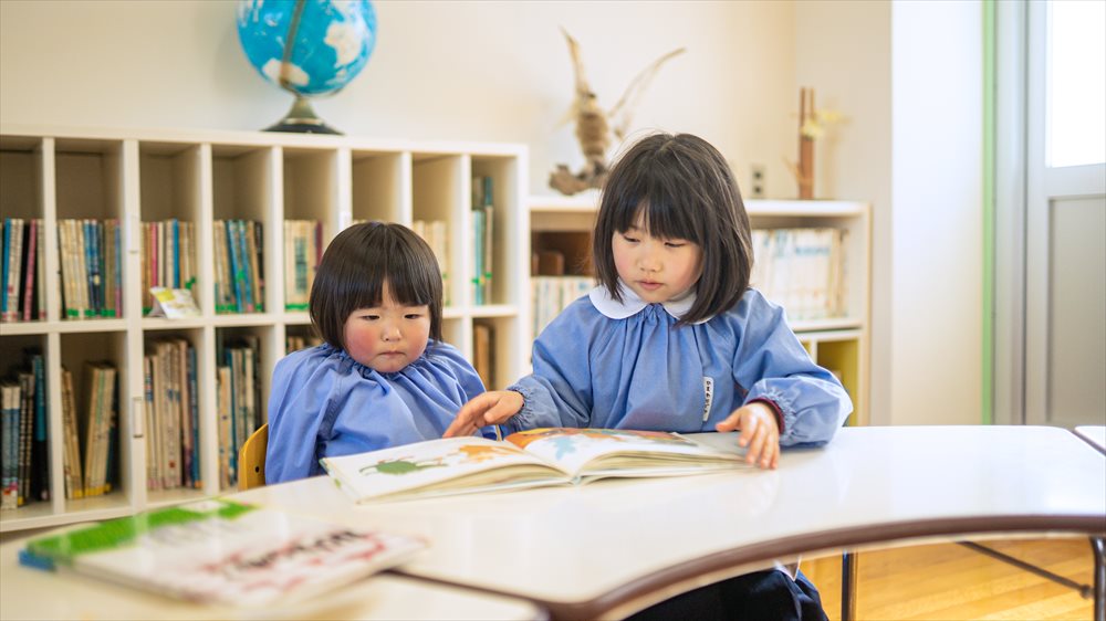 園の様子